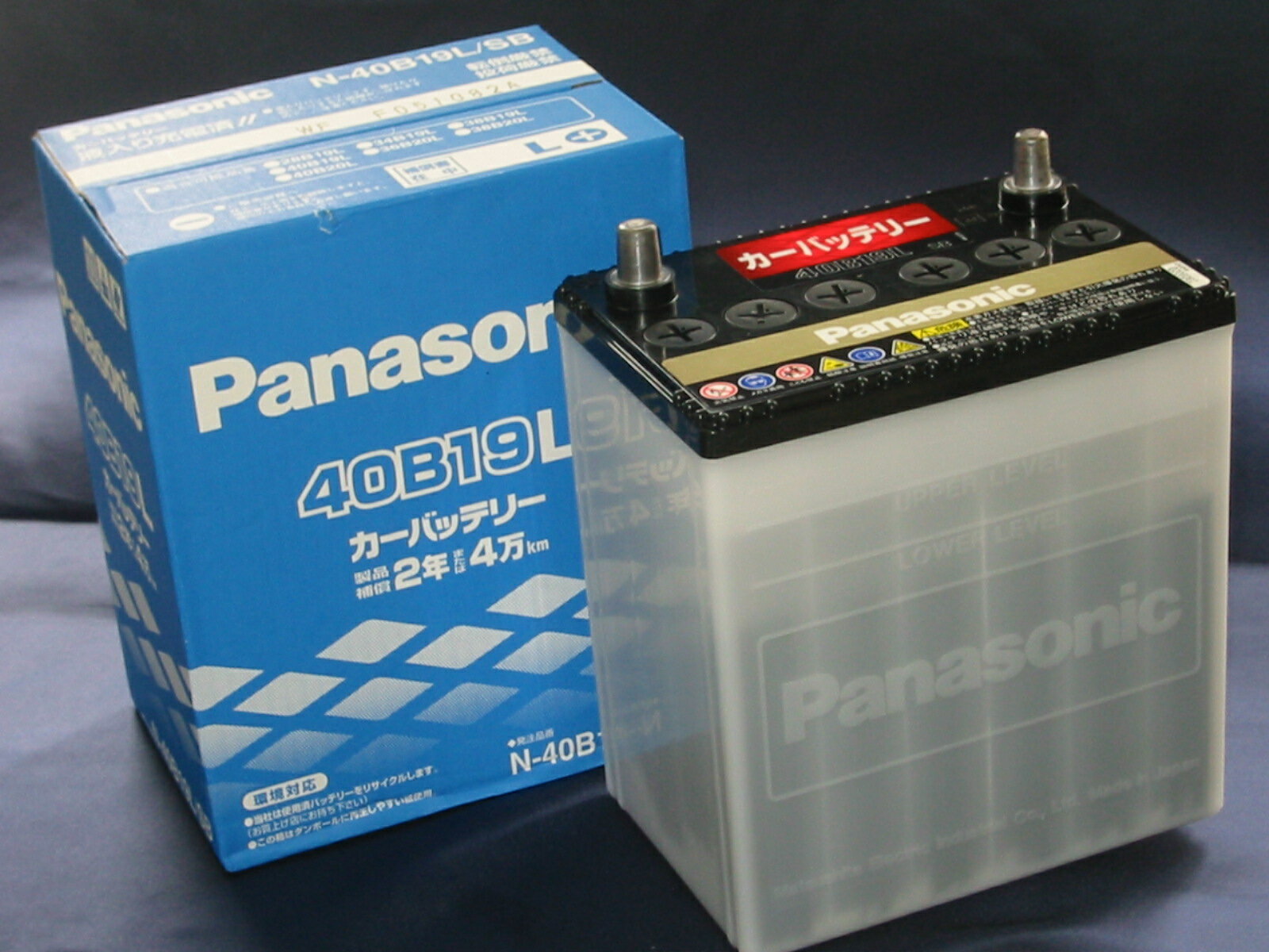 Panasonic 40B19L バッテリー