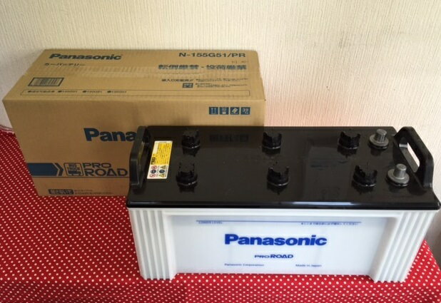 売り切れ必至！ Panasonic 155G 155G/R1 51 51 R1バッテリー, はぶらし専門店 ハイズ：b8e2b455 ---  lpkp.umsu.ac.id