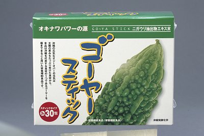 送料無料！ゴーヤスティック　30日分