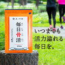 骨密度と骨質の両方に関わるプロテタイト1000mg配合サプリメント 毎日骨活(30日分)送料無料 毎日骨ケア 骨 強化 サプリメント 骨折 骨密度 カルシウム ...