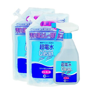 ヒルナンデス 劇的に汚れが落ちる掃除グッズまとめ 換気扇 電子レンジ 壁 お風呂汚れもラクラク落ちる 冬子のおひまつぶし ヒルナンデス 劇的に汚れが落ちる掃除グッズまとめ 換気扇 電子レンジ 壁 お風呂汚れもラクラク落ちる 冬子のおひまつぶし