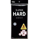 楽天ネットのオカムラサラックス ボディタオル スーパーハード グレー 1枚【日本製】HARD Level 強