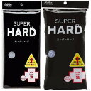 サラックス ボディタオル スーパーハード グレー&ネイビー 2枚セット【日本製】HARD Level 強 NET-Oオリジナルステッカー付