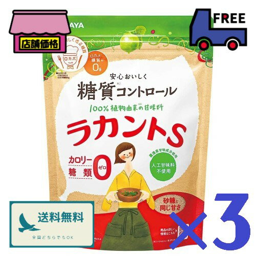  饫Sγ280g3ޡۥ  SARAYA