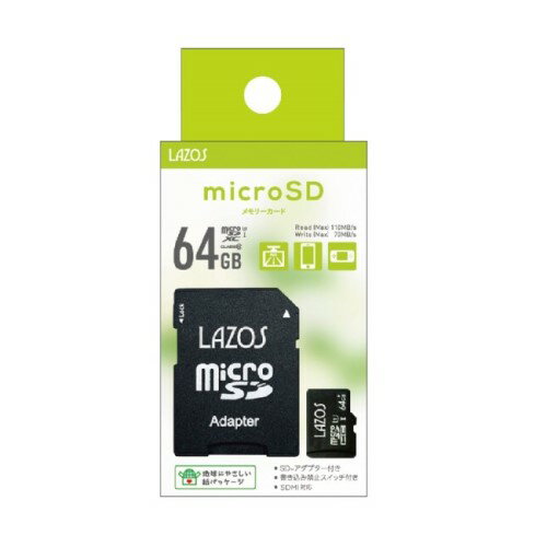 switch対応 LAZOS MicroSDX...の紹介画像2