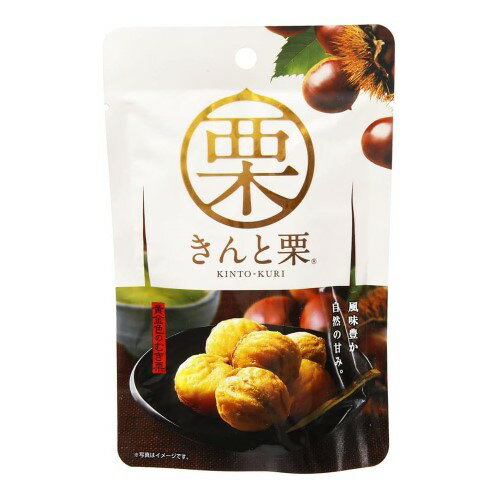 丸成商事 焼き栗 きんと栗【50g×24袋】甘栗 2