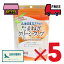 北海道産生クリームのたまねぎクリーミースープ【150g×5セット】味源 たまねぎスープ 粉末スープ