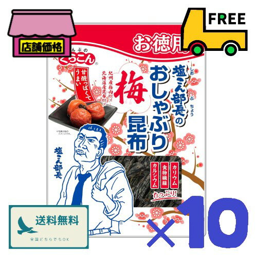 imgrc0109701329.jpg