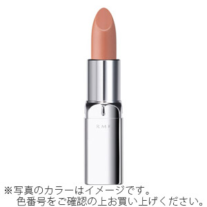 RMK / アールエムケー イレジスティブルリップスB【2013秋】 [　口紅 / リップ　]【あす楽対応】【楽ギフ_包装】【HLS_DU】