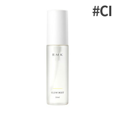 RMK / アールエムケー グローミスト CI (シトラスの香り) 50ml [　ミスト状化粧水　] 化粧品・コスメ・ビューティー