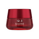 SK2 R.N.A.パワー ラディカル ニュー エイジ エア...
