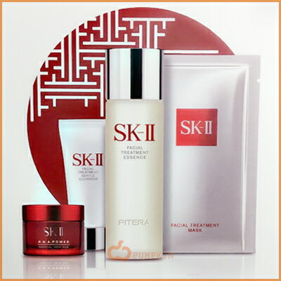 【あす楽】SK2 ピテラ エッセンス スターター キット [　スキンケアセット　]