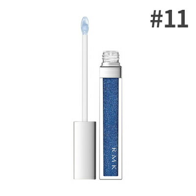 RMK / アールエムケー リップジェリーグロス #11 ワンダーブルー ネコポス送料無料 化粧品・コスメ・ビューティーのサムネイル
