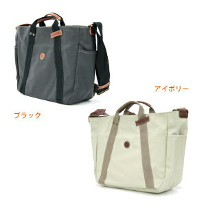 【SOL】 2WAY/PUトートバッグ [　2ウェイトートバッグ / 鞄　]【smtb-k】【w4】 化粧品・コスメ・ビューティー