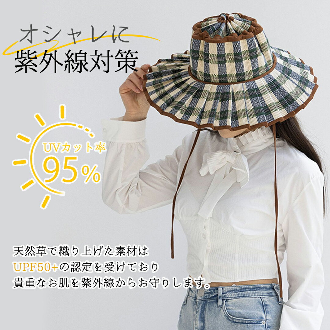 新品\20%クーポン/麦わら帽子 帽子 レディース 小顔効果 UVカット キャップ ハット...