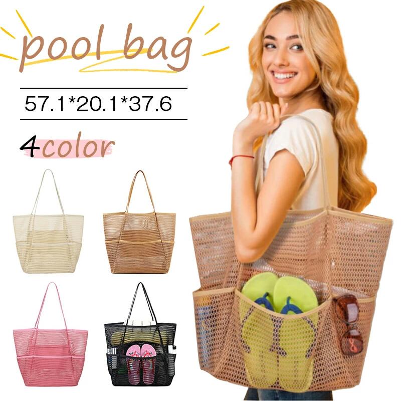 プールバッグ 大きい メッシュバッグ ジムバッグ レディース 温泉バッグ キッズ スイムバッグ ビーチバッグ お風呂 サウナ 手提げ メッシュトートバッグ ジムバッグ メンズ 水着入れ 大容量 女の子 大人 水泳 授業 軽い 銭湯 おしゃれ ビジネス マザーズバッグ 家族旅行