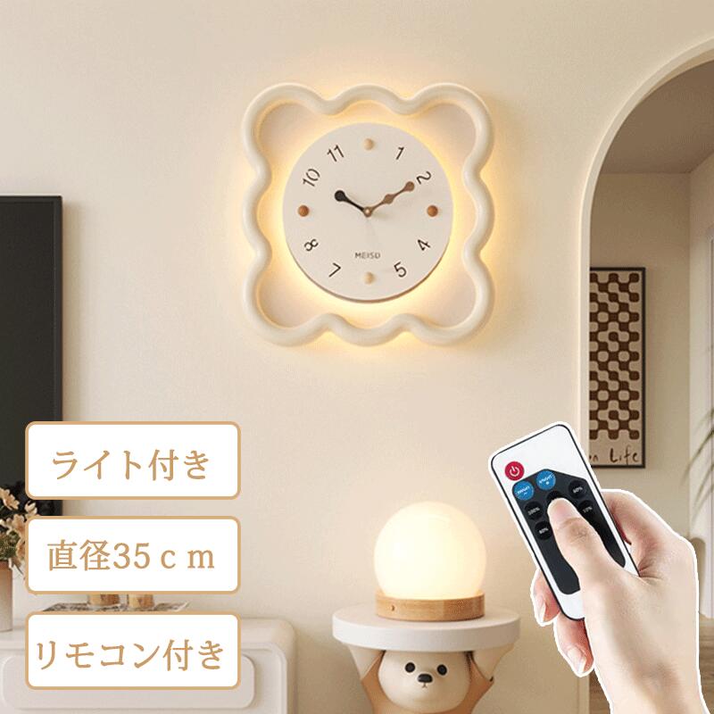 掛け時計 置き時計 12インチ ライト付き リモコン付き デジタル 花形 時計 led かわいい 壁掛け時計 北欧風 静音 イ…
