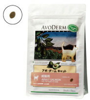 アボダーム キャット アダルトサーモン 20P (約9kg) AVO DERM 【猫用/キャットフード/ドライフード/成猫】 【送料無料】