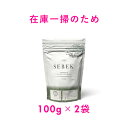 【在庫一掃のためアウトレット】INUMESHI SEBEK(セベク)おためしパック 【内容量】100g×2袋