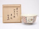 京焼　松寿造　四君子ノ絵茶碗