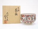 商品画像2