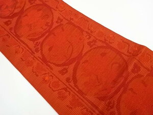 本場筑前博多丸紋に花模様織出し名古屋帯【リサイクル】【中古】【着】(prc)