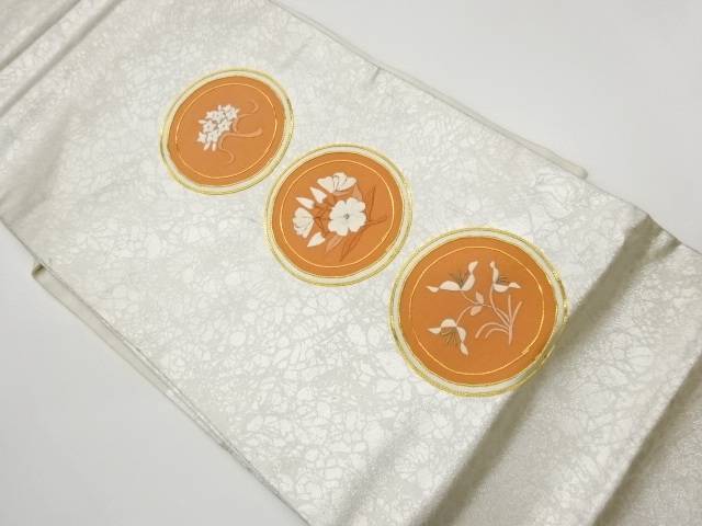 丸文に花々模様刺繍名古屋帯【リサイクル】【中古】【着】(prc)
