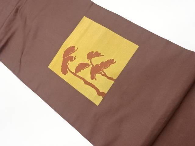 色紙に松模様織出し名古屋帯【リサイクル】【中古】【着】(prc)