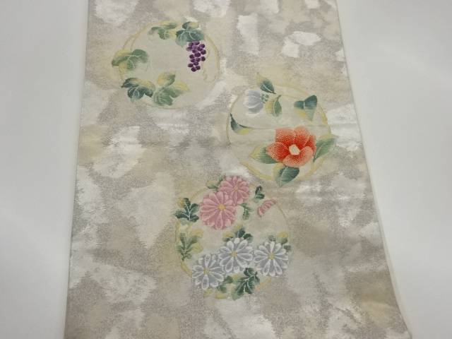 丸文に菊・椿・葡萄唐草模様織出し名古屋帯【リサイクル】【中古】【着】(prc)
