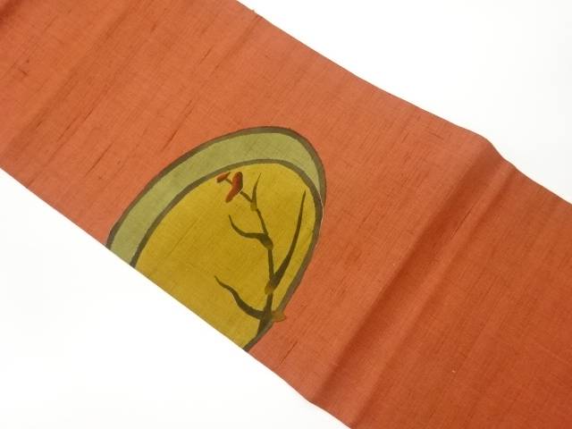 手織り紬手描き丸に植物模様刺繍名古屋帯【リサイクル】【中古】【着】(prc)