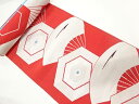 亀甲に扇模様織出し八寸帯地反物【アンティーク】【中古】【着】