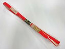 リサイクル 未使用品 正絹 手組帯締め【Pnt】