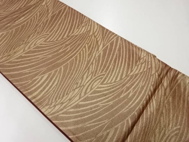 抽象模様織出し袋帯（材料）【アンティーク】【中古】【着】