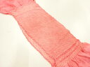 正絹 絞り帯揚げ【リサイクル】【中古】【着】(4)
