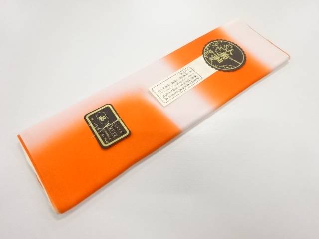 アンティーク　無地八掛地【Pnt】