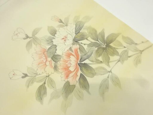 作家物 草花模様名古屋帯【アンティーク】【中古】【着】 作家物 草花模様名古屋帯【アンティーク】【中古】【着】