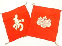 アンティーク 帛紗2枚セット【Pnt】