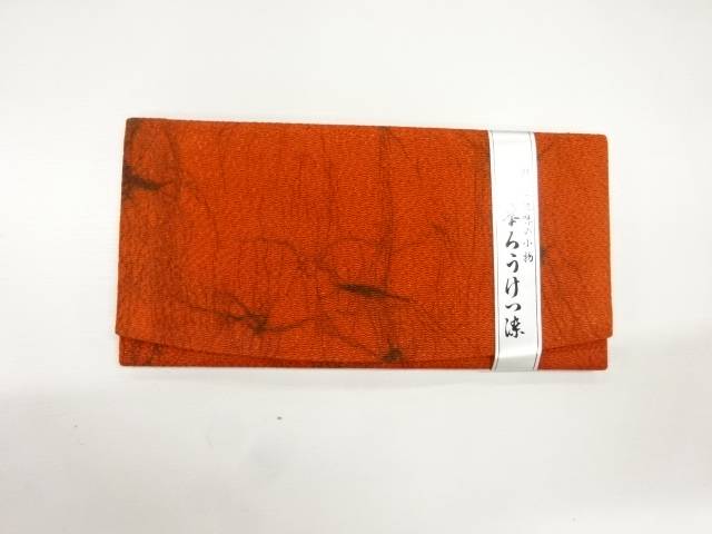 縮緬地ろうけつ染め札入れ【リサイクル】【中古】【着】