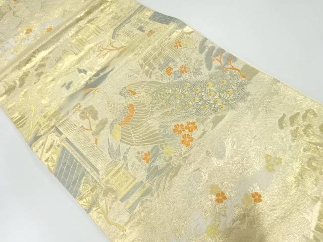 純金箔孔雀に草花模様織出し袋帯【リサイクル】【中古】【着】