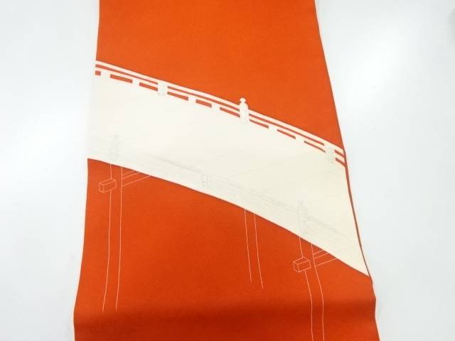 塩瀬橋模様刺繍名古屋帯【リサイクル】【中古】【着】