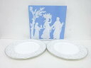 WEDGWOOD ヴェラシャンティリーレース ディナープレート2枚セット【中古】【道】