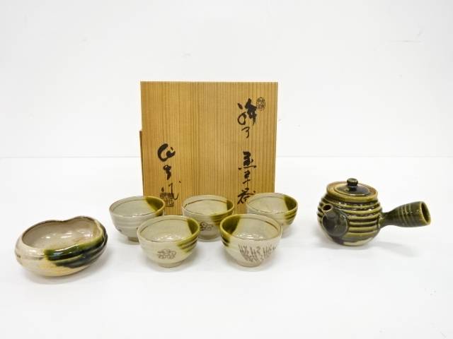 楽天市場】加藤作助の通販 楽天市場】加藤作助の通販