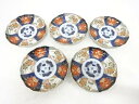 古伊万里 染付赤絵 花唐草六寸皿5客揃【中古】【道】