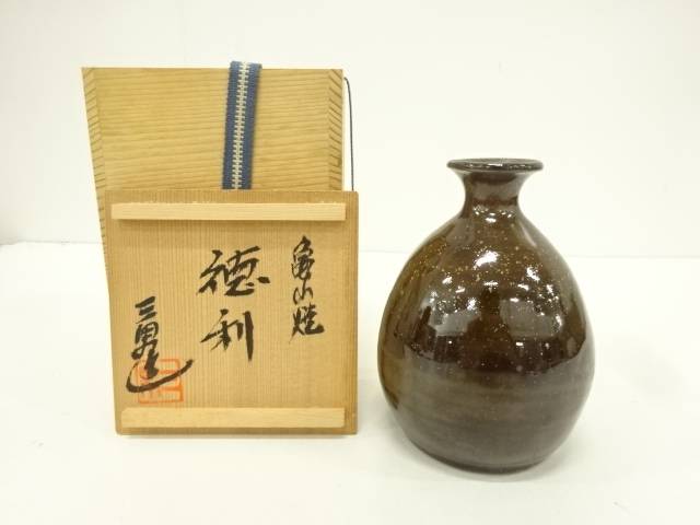 亀山焼　松本三男造　徳利【中古】【道】