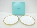 TIFFANY&Co. ゴールドバンド プレート 2枚セット【中古】【道】