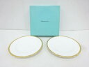 TIFFANY&Co. ゴールドバンド プレート 2枚セット【中古】【道】