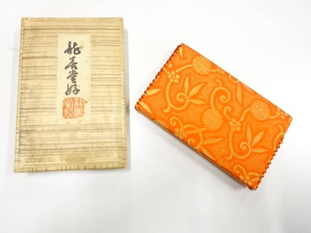 正絹　懐紙入れ【中古】【道】