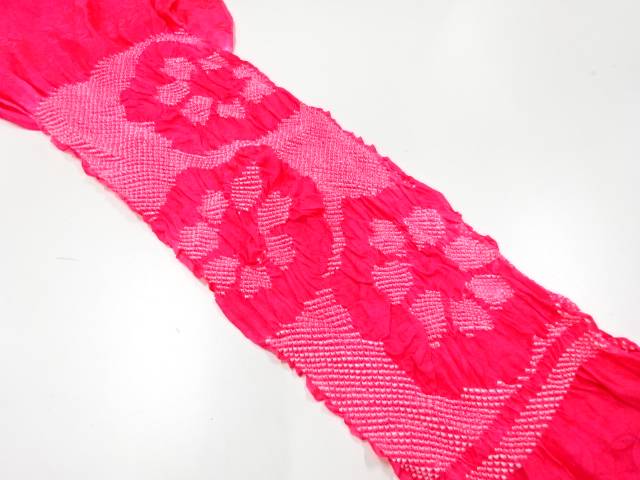 正絹　絞り帯揚げ【リサイクル】【中古】【着】