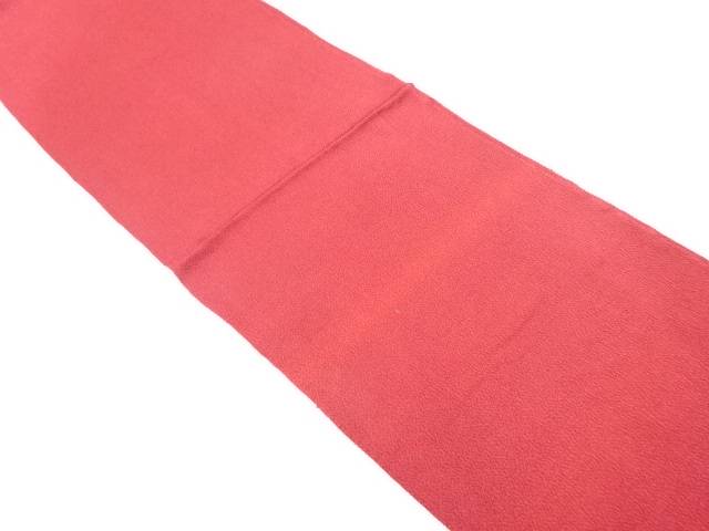 未使用品　正絹　縮緬地帯揚げ【リサイクル】【着】