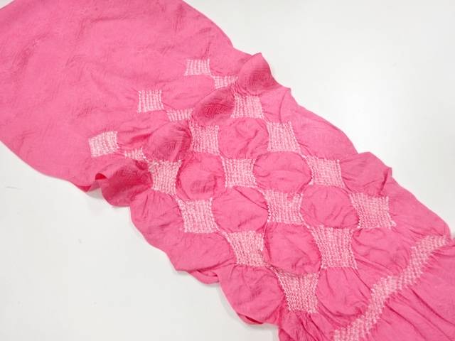 正絹　絞り帯揚げ【リサイクル】【中古】【着】